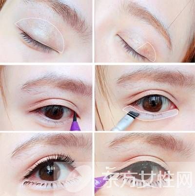 無辜大眼妝畫法圖解 減齡真的很輕松