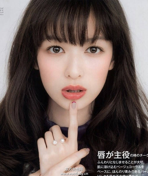 從眼影到唇膏一氣呵成 成熟女人味日系妝感這樣化