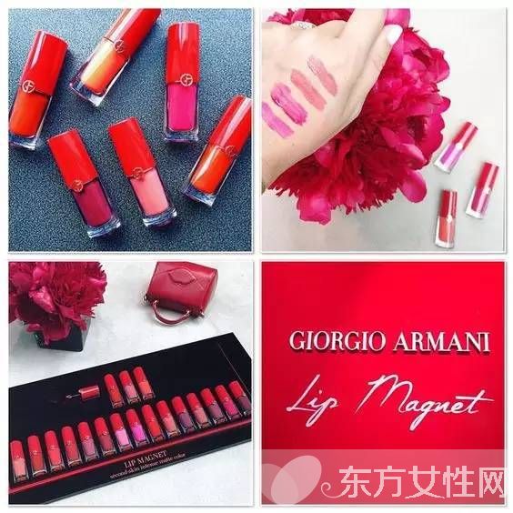 年度最火斬男色口紅 擁有這13支就能成功收割男神