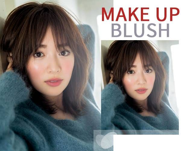 三招不同腮紅畫法 好心情從氣色開始