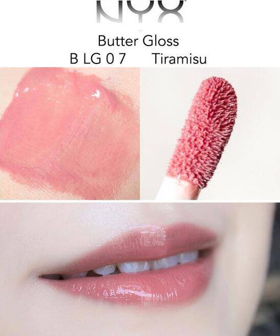 六款日常口紅推薦 美麗而不張揚(yáng)的最佳選擇