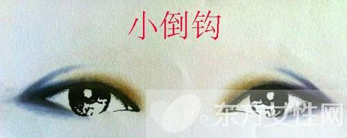 8種眼影顏色搭配 幾招教你如何畫好眼影