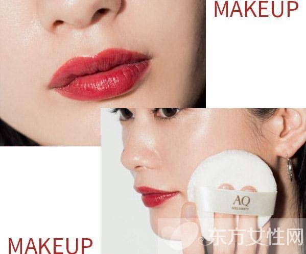 職場(chǎng)OL年末必學(xué)的年會(huì)妝容 趕緊get好