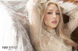 PONY大神10款愛(ài)用底妝產(chǎn)品 趕緊來(lái)種草