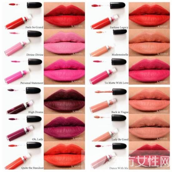 啞光唇氣場全開 難怪天王嫂昆凌也愛它