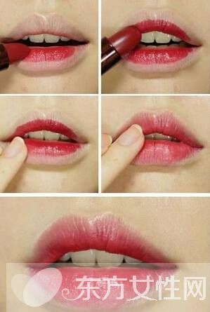 咬唇妝早Out了 快來(lái)學(xué)學(xué)時(shí)下最in的染唇妝吧