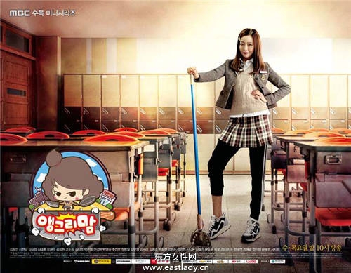 跟韓星學(xué)畫韓流歐膩妝 讓自己輕松變美麗