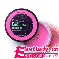 七款腮紅評測教你打造完美彩妝 Laura Geller