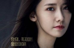 別再羨慕韓劇女主了 做好這些你也能擁有 空氣肌