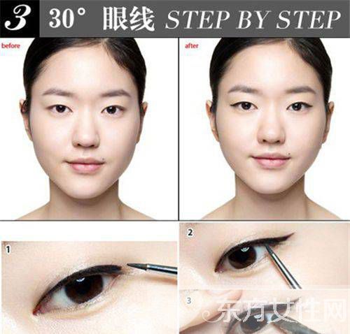 畫眼線還能有角度 看看這些單眼皮女星的獨特畫法