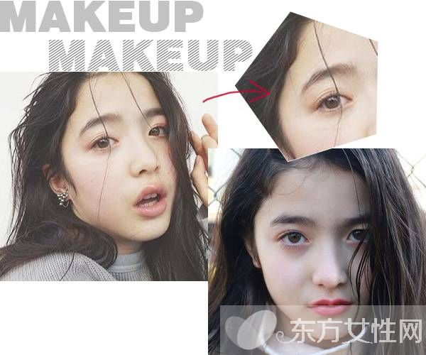 日系秋季出行眼妝 讓你提升妝容魅力指數(shù)