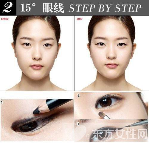 畫眼線還能有角度 看看這些單眼皮女星的獨特畫法