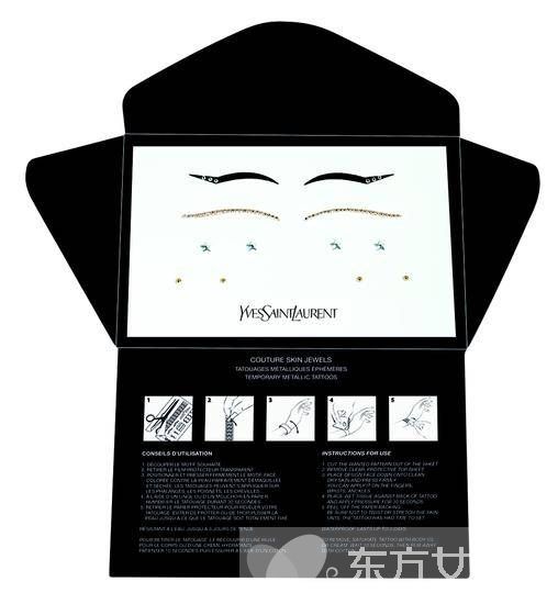 YSL圣羅蘭2016圣誕限量系列 如星辰般閃耀