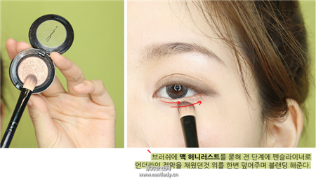 跟韓國彩妝達(dá)人學(xué)化妝 成韓妝百變女王