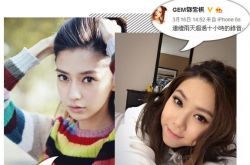 如何拯救熬夜肌膚 4招彩妝急救法KO疲倦臉