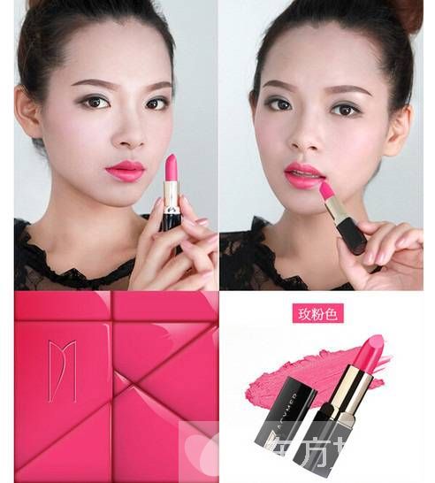 口紅顏色怎么選 適合自己的顏色才能凸顯魅力