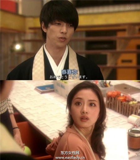 跟山下智久學化妝 清純性妝容原來這樣化