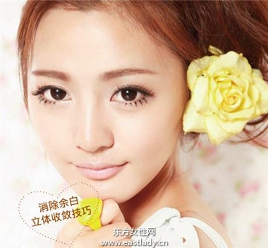 7 3黃金比例粉底畫法 實(shí)現(xiàn)立體小V臉