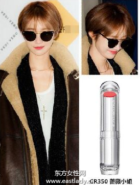 細(xì)數(shù)那些年我們追過的韓劇女主唇色