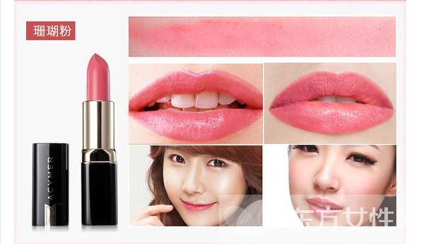 口紅顏色怎么選 適合自己的顏色才能凸顯魅力