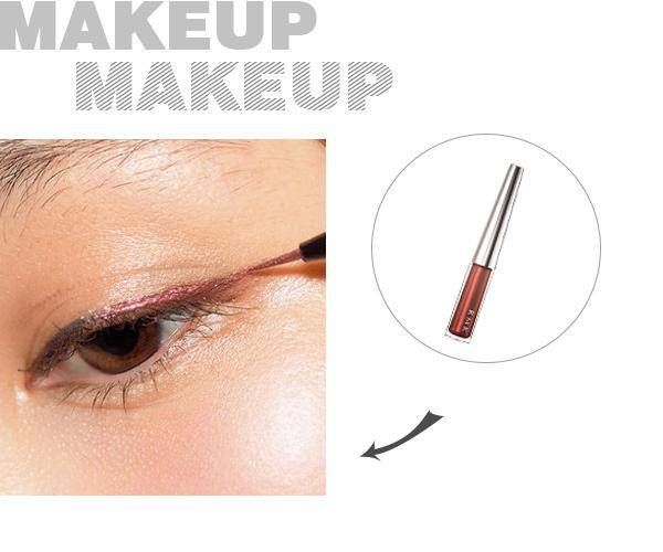 日系 秋高氣爽 妝容 打造透明立體小妝感