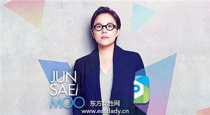 韓星都擁有好妝容 原來他們背后有一位。。。