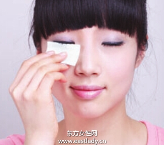 正確卸除睫毛膏的小方法