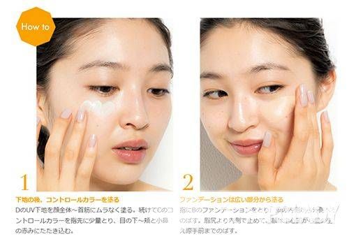 別再羨慕韓劇女主了 做好這些你也能擁有 空氣肌