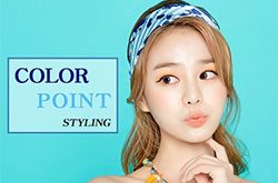 夏日女神 活力彩妝清爽甜蜜魅力十足