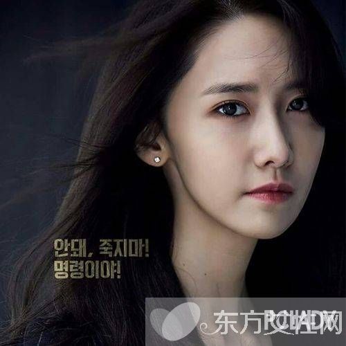 別再羨慕韓劇女主了 做好這些你也能擁有 空氣肌