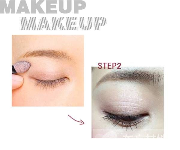 日系秋季出行眼妝 讓你提升妝容魅力指數(shù)