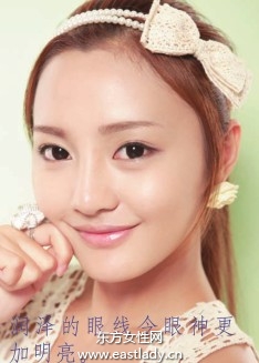 眼線膏描畫(huà)潤(rùn)澤上下眼線