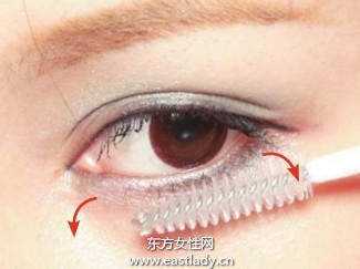 使用睫毛膏打造美麗睫毛