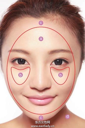 液狀粉底化出薄、透自然質(zhì)感妝容