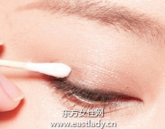 眼線的正確畫法