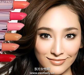 化妝教程之如何選擇合適的唇膏