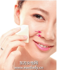 BB霜修飾出透明膚質(zhì)