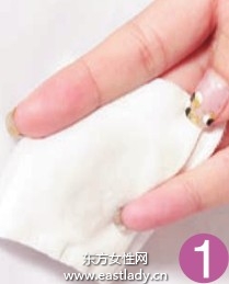 用化妝水面膜集中滋潤肌膚