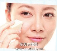 使用飾底乳改善膚色暗啞