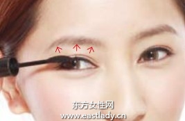 延長眼形的眼線畫法