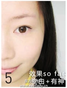 易紅肌膚的化妝方法