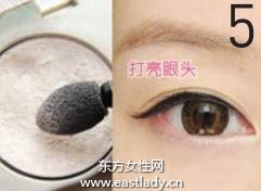 化妝教程之打造無油感霧面妝