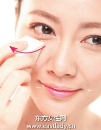 BB霜修飾出透明膚質(zhì)