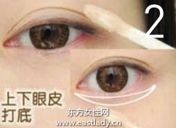 化妝教程之打造無油感霧面妝