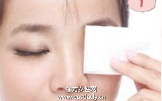 正確卸眼影只需三步驟