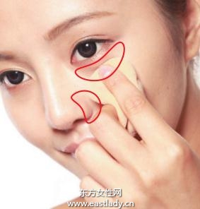 簡單使用化妝海綿模糊分界線