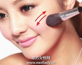 簡單腮紅畫法大臉變小臉