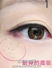 正確補(bǔ)妝方法讓妝容更持久