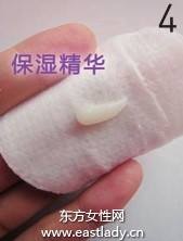 正確補(bǔ)妝方法讓妝容更持久