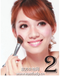 健康率真感素雅橘色腮紅